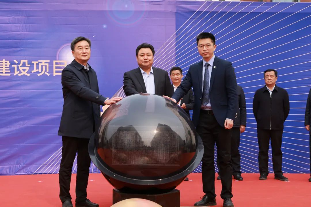 临沂费县：年税收1亿元项目——锐世全数字PET/CT建设项目今日开工